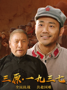 久久窝窝